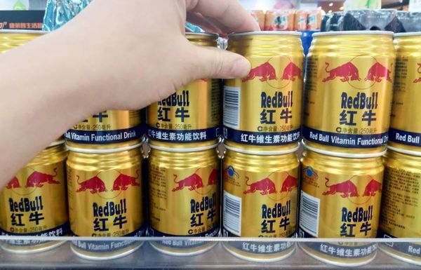 红牛商标纠纷案 红牛商标纠纷案