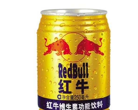 红牛商标纠纷案 红牛商标纠纷案