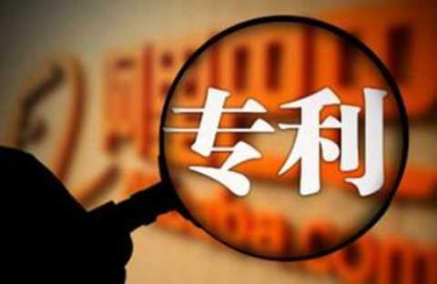 专利侵权.jpg